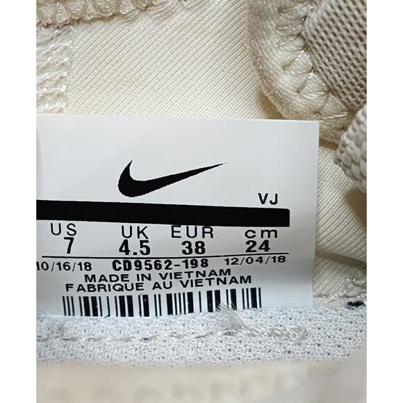 Nike Free TR 8 Premium Women's Sail Bronze Size 7 CD9562-198 Training Shoes - Picture 11 of 12